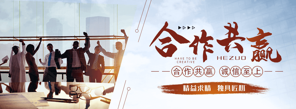 宝鸡养老服务,宝鸡适老化改造,养老院/老年公寓