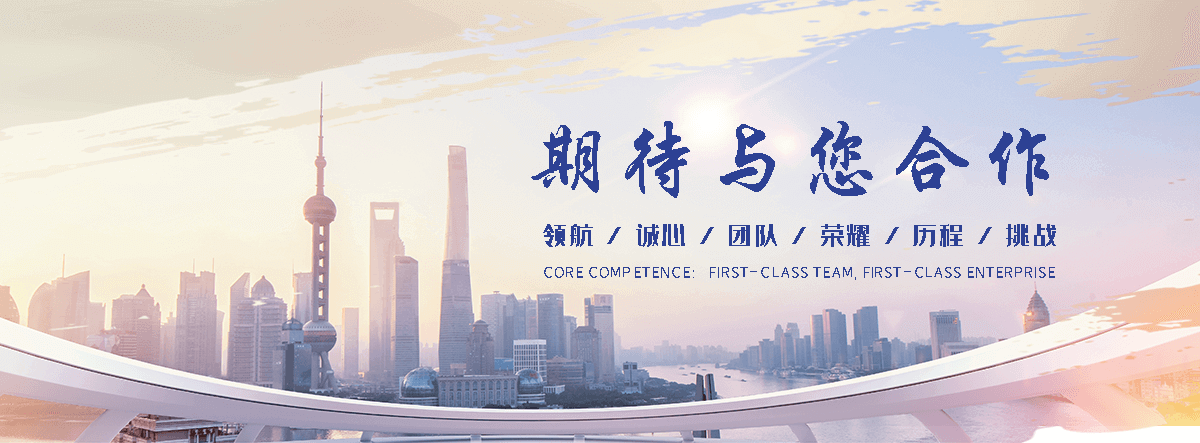 宝鸡养老服务,宝鸡适老化改造,养老院/老年公寓